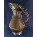 A Turkish copper water jug