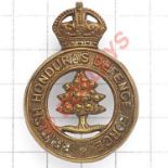 British Honduras Defence Force bronze cap badge circa 1928-44. British made die-stamped example.