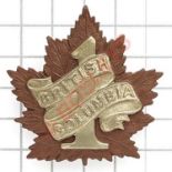 Canadian 7th Bn British Columbia Regiment CEF WW1 cap badge.A good die-cast bronze maple leaf with