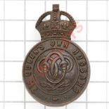 7th QO Hussars OSD bronze cap badge circa 1902-52.Die-cast.BladesVGC