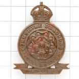 Yorkshire Dragoons scarce OSD bronzed badge. Die-stamped crowned title circlet, Rose centrally,