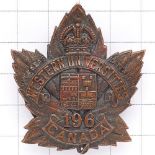 Canadian 196th Bn. CEF bronze WW1 cap badge. Die-stamped. Allan Double blades Stalk benr up. GC