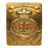 58th (Rutlandshire) Regiment of Foot George IV pre 1830 OR's shoulder belt plate. A good rare die-