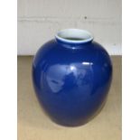 A Qing Dynasty blue glazed vase of ovoid form, 10 high, A/F