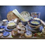 A quantity of blue and white Wedgwood Willow and Oriental china to include a Satsuma plate A/F,