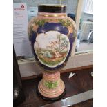 An early Victorian pictorial vase, 18 h