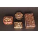 Another four Japanese mixed metal Snuff Boxes, similarIncluding one decorated with the bodhisattva