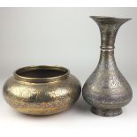 A Cairoware silver and copper inlaid brass Bowl and Vase, c 1900, Decorated with panels in Arabic,