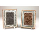 Two 19th Century Indian sandalwood and sadeli Card Cases, Bombay, The centres carved in relief