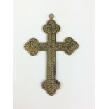 A rare Koftgari Cross of St Thomas Crucifix,probably Travancore, 3in high