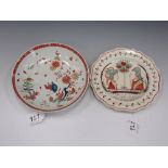 A Worcester "Two Quail" pattern porcelain Saucer Dish and a Dutch decorated English creamware "