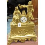 A 19th Century gilt Figural Clock, the case with a couple in 18th Century dress flanking a