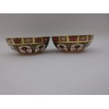 A pair of Royal Crown Derby octagonal Bowls with imari colours, patt no 1128, 8in