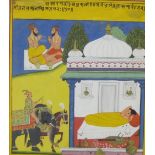 MEWAR SCHOOL, RAJASTHAN, INDIA, 1st HALF of the 18th CENTURYAn Illustration to an Anthology of