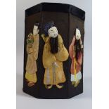 A 20th Century Oriental Folding Waste Paper Basket with "Eight Fairies Attached-No 503-size 9.