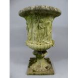A Reconstituted Stone Garden Urn on Plinth with Relief Moulded Decoration Depicting Classical Greek