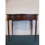 A Reproduction Mahogany Serpentine Front Side Table with Two Drawers,