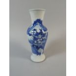 A 19th Century Blue and White Oriental Vase Depicting River Scene with Houses, Junk, Mountains Etc.