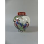 An Attractive Oriental Ginger Type Jar with Pierced Neck Decorated with Geometric Banding to Foot
