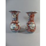 A Pair of Oriental Imari Patterned Vases. 24.