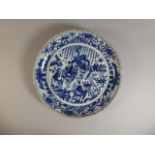 An Early 19th Century Chinese Blue and White Shallow Dish Depicting Men on Horses to Centre,