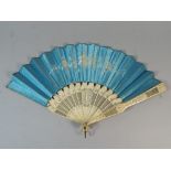 A 19th Century 16 Bladed Ivory and Silk Fan.