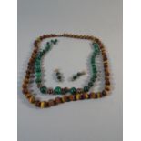 A Nice Quality Tigers Eye Necklace with Silver Clasp and Similar Malachite Example (AF) with