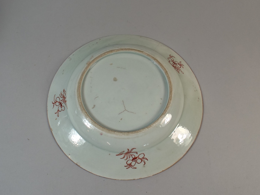 An Early Chinese Famille Rose Plate depicting Ducks in Polychrome Enamel and with Gilt Highlights - Image 2 of 2