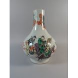 A Good Baluster Shaped Oriental Vase depicting Figures Riding Elephant, Stag, Tiger and Horses.