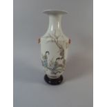 A 19th Century Chinese Story Vase Decorated in Polychrome Enamels Depicting Maidens in Garden,
