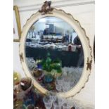 A Gilt and Cream Framed Oval Wall Mirror 82cm High