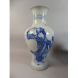 A Large Oriental Blue and White Vase Decorated with Monk Greeting Toad Beside Flying Bat.