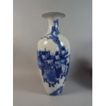 An Oriental Blue and White Vase Decorated with Group of Figures Confronting Soldiers.