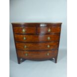 A Victorian Mahogany Bow Fronted Chest of Two Short and Three Long Drawers. 102cm Wide.