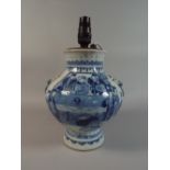 A Good Early Oriental Blue and White Vase with Moulded Ring Handles.