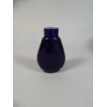 A Chinese Cobalt Blue Glass Peking Snuff Bottle, Missing Stopper. 6.5cm High.