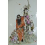 A Good Quality Early 20th Century Chinese Republic Porcelain Plaque in Lacquered Wooden Frame