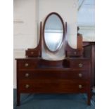 A String Inlaid Edwardian Style Mahogany Bedroom Chest with Two Short and Two Long Drawers,