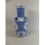 An Oriental Blue and White Vase with Four Character Mark to Base, Neck Repaired,