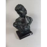 A Bronze Effect Sculpture of Mother and Child, by Austin Sculptures, Signed Heath,