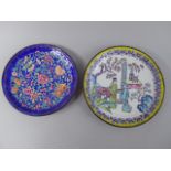 Two Enamelled Dishes.