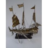 A Chinese White Metal Model of a Sailing Junk. 15.