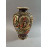 A Japanese Satsuma Vase,