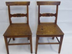 Six Vintage Pear Wood and Oak Dining Chairs, decorative carving to back rest and straight