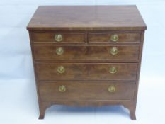 A Georgian Style Mahogany Chest of Drawers, the chests having two short drawers with three graduated