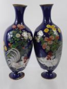 A Pair of Cloisonné Vases, the vases depicting a filly and cockerel. (af)