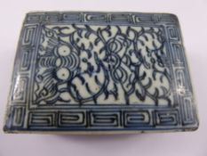 Antique Chinese Blue and White Box, the interior of the box depicting a Chinese inscription. The