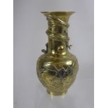 A Chinese Brass Vase with impressed marks to base.