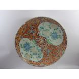 A 19th Century Chinese Charger, with panels depicting blue chrysanthemum and phoenix, approx 47