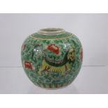 A Chinese Famille Rose Ginger Jar, decorated with guardian lions amongst chrysanthemum.